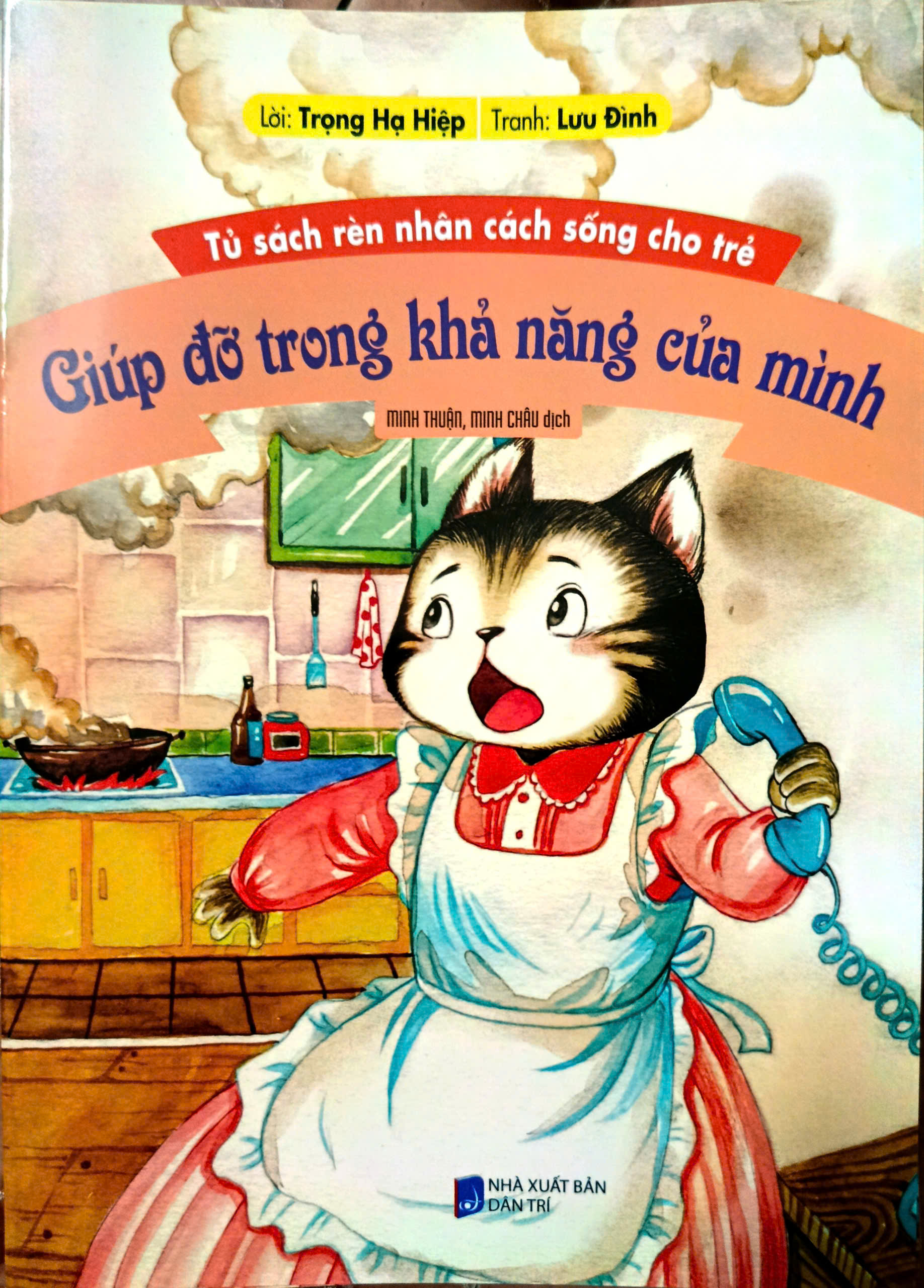 Tủ Sách Rèn Nhân Cách Sống Cho Trẻ - Gồm 12 cuốn (Rèn Đạo Đức/Kỹ Năng Sống + Tặng Bút Sáp Màu Ngẫu Nhiên)