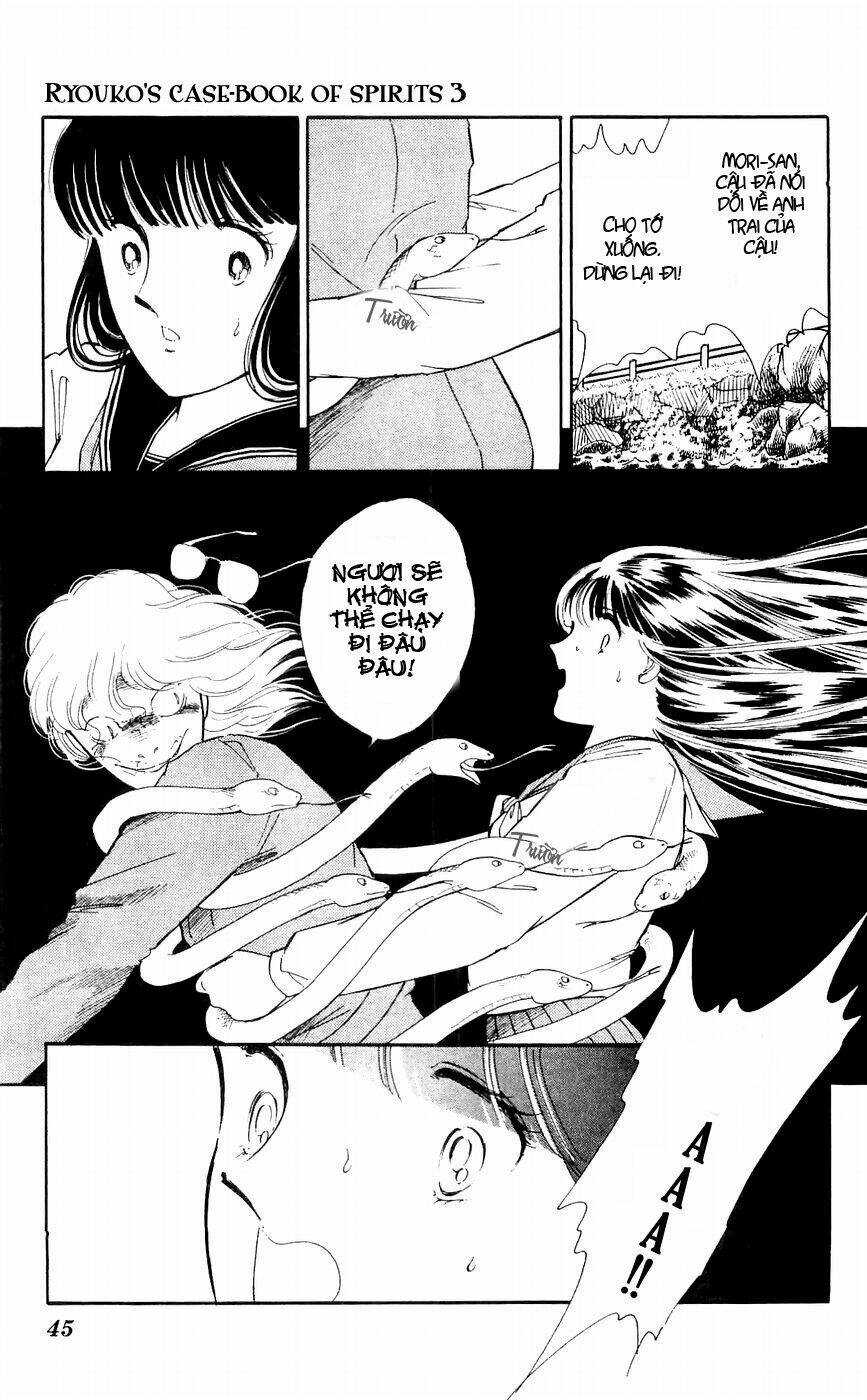 ryouko no shinrei jikenbo chapter 9 46