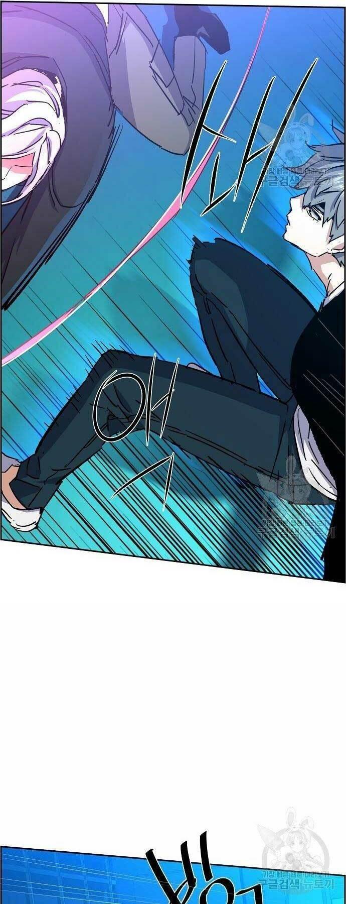 bạn học tôi là lính đánh thuê chapter 94 44