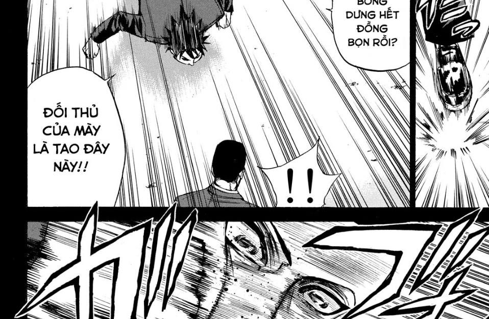 a-bout! chapter 170 27