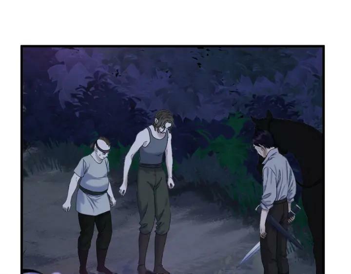 lượm được một tiểu hồ ly phần 3 chapter 116 13