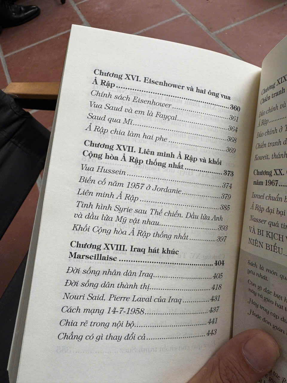 (Combo 2 cuốn) BÁN ĐẢO Ả RẬP - BÀI HỌC ISRAEL - Nguyễn Hiến Lê - Bizbooks