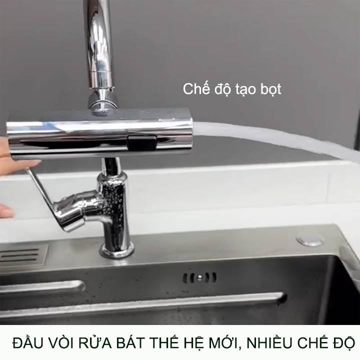 Đầu vòi rửa bát thế hệ mới với 3 trong 1, chế độ thác nước-tạo bọt-xịt rửa bằng nhựa ABS