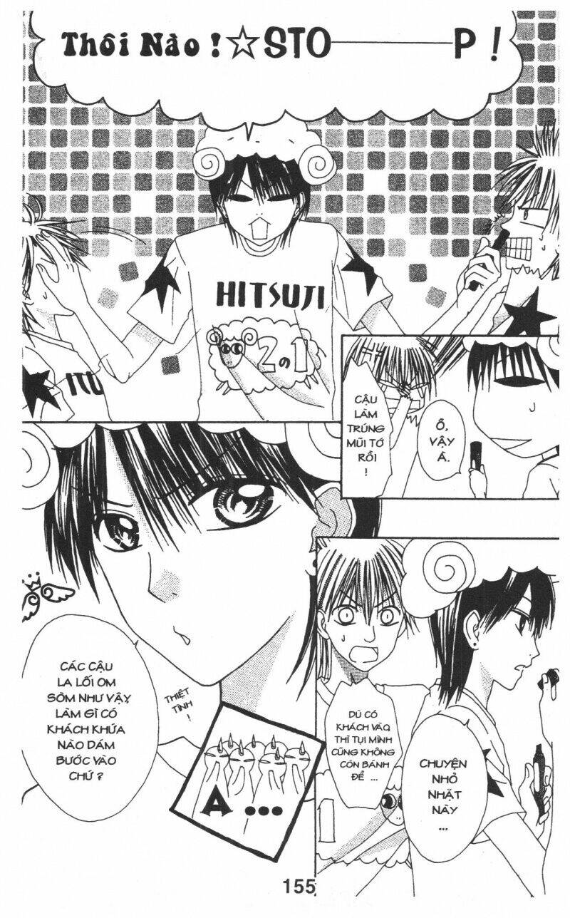 tomodachi gokko [takeuchi ayaka] chapter 1 155