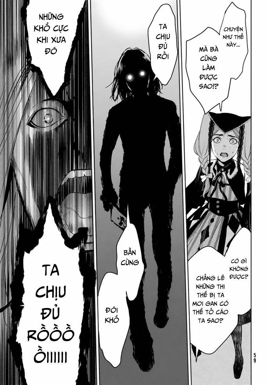 shinyaku marchen chapter 11 24