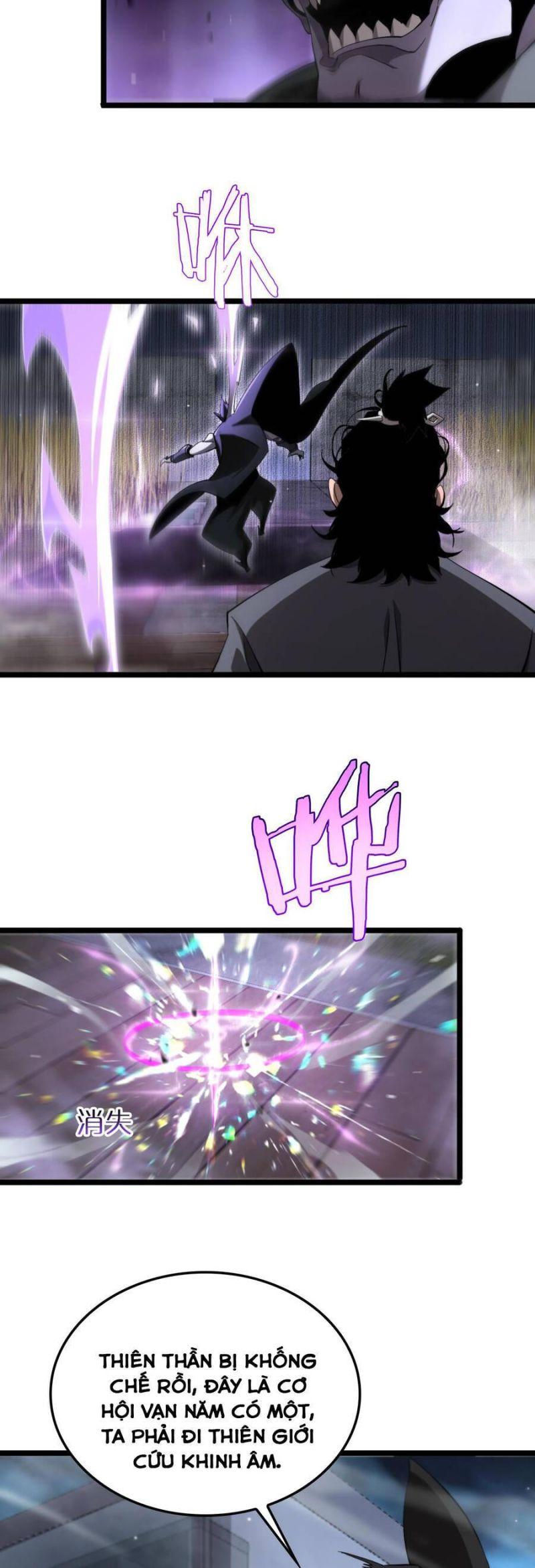 chư giới - tận thế online chapter 250 17