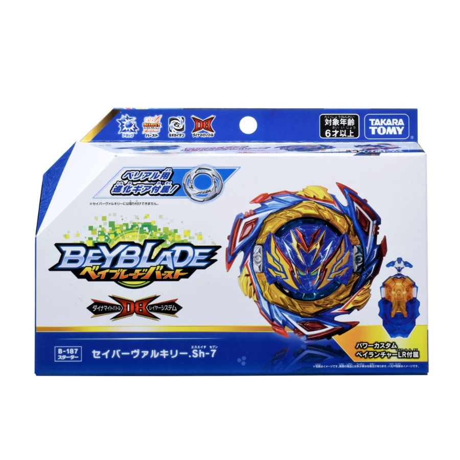 Đồ Chơi Con Quay B-187 Starter Savior Valkyrie.Sh-7 BEYBLADE 6 173724