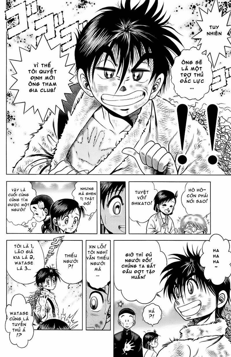 shin kotaro makaritoru! juudouhen chapter 12 37