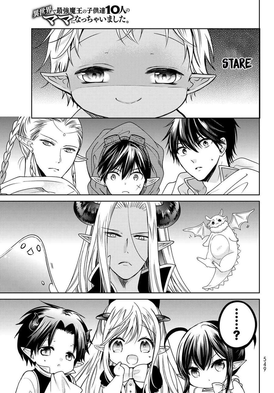 i became the mother of the strongest demon lord’s 10 children in another world chapter 15 6