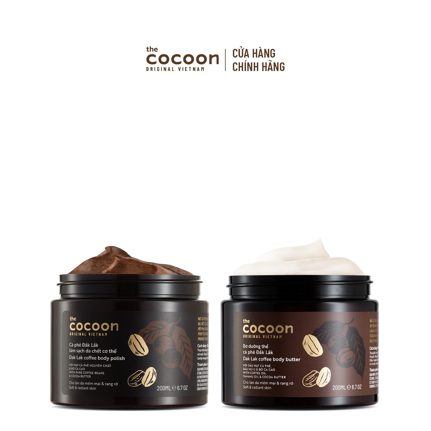 Combo làm sạch da chết và dưỡng ẩm cơ thể từ cà phê Đắk Lắk Cocoon