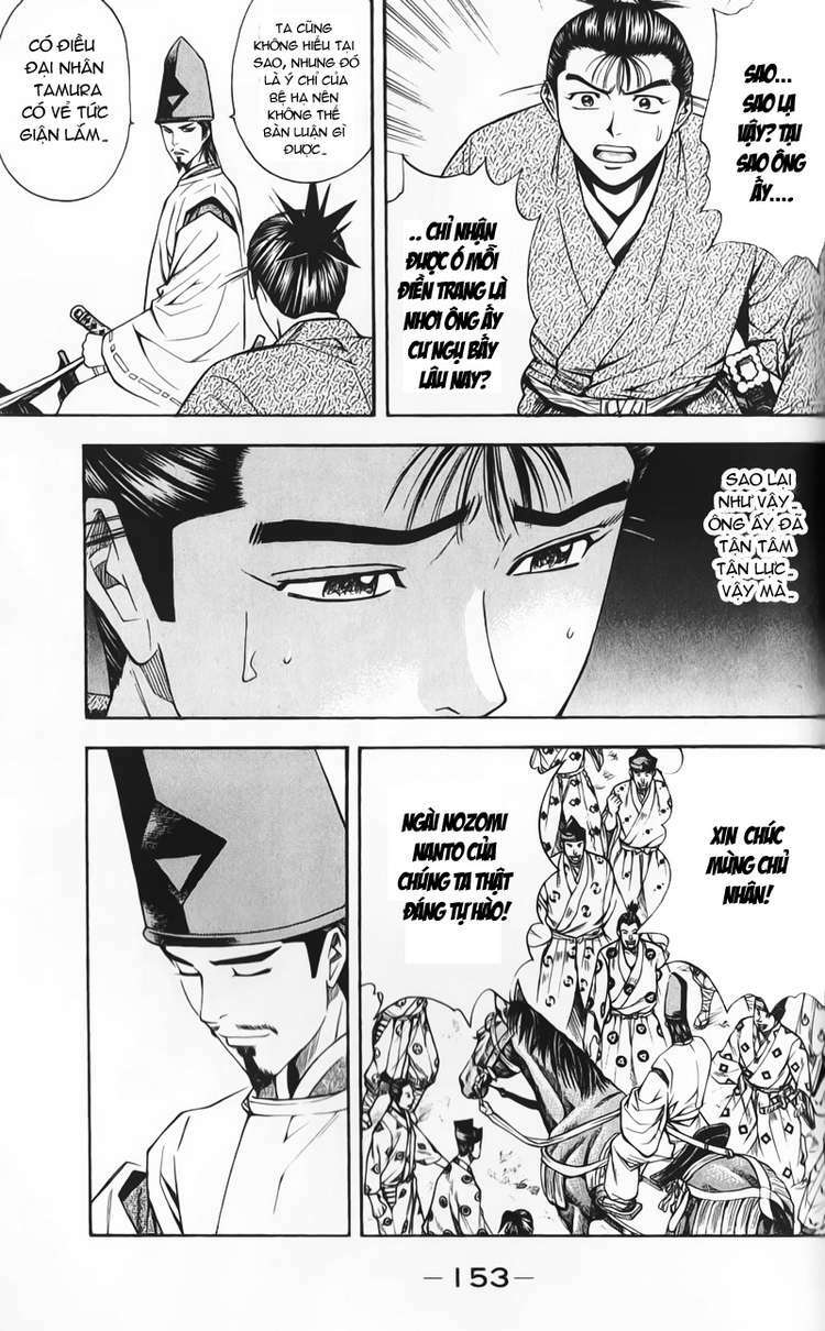 sơn tặc seyu chapter 51 12