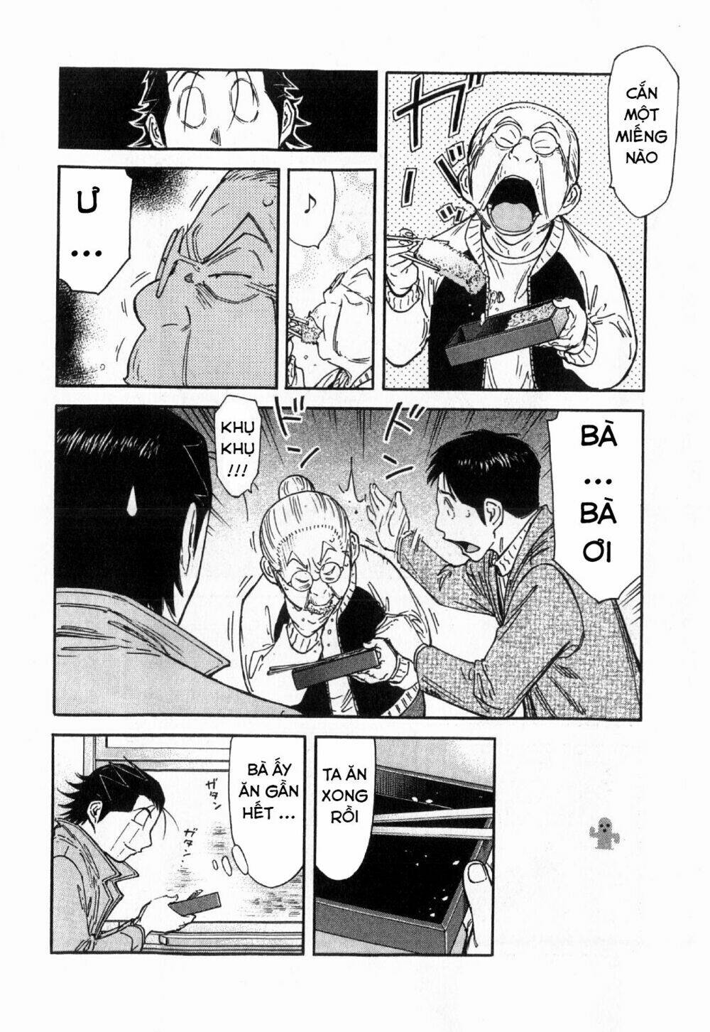 bartender chapter 125 5