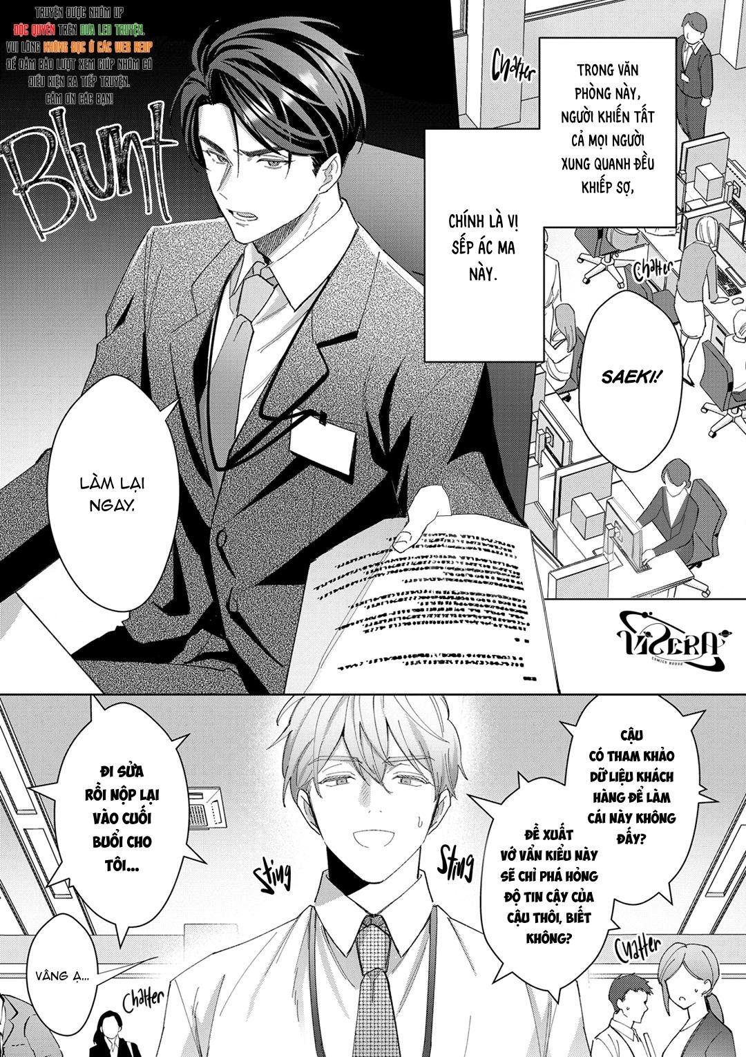 oneshot vicera comics house chapter 138 1