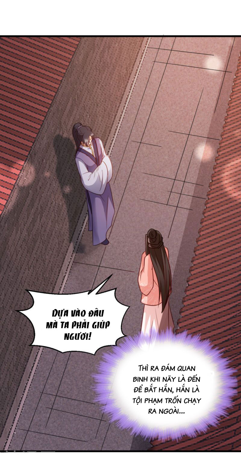 độc tâm cuồng phi khuynh thiên hạ chapter 72 4