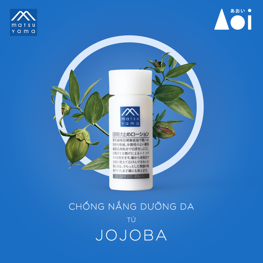 Sữa Chống Nắng Matsuyama Sunscreen Lotion (70ml)