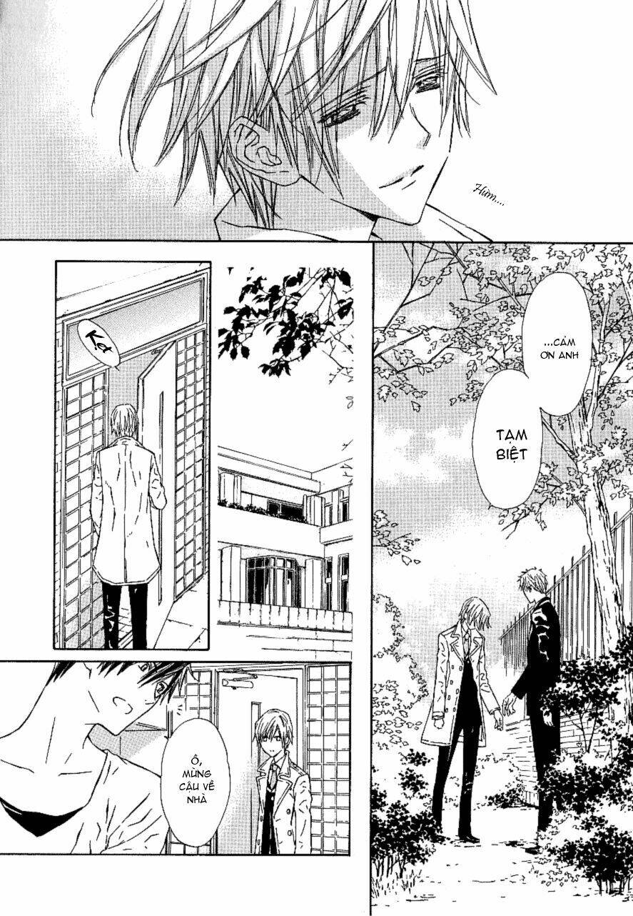 g-senjou no neko chapter 21 17