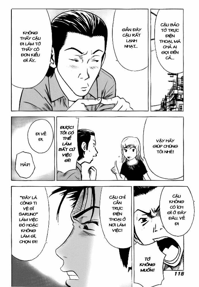 hot milk chapter 15 7