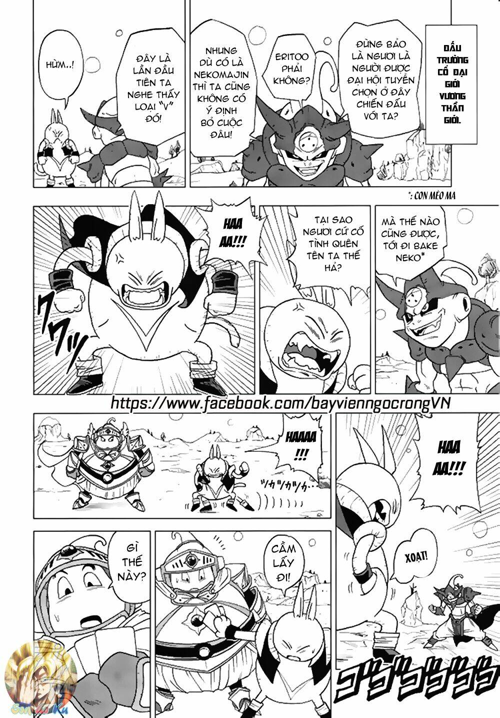 bảy viên ngọc rồng - lý tưởng anh hùng chapter 20 8