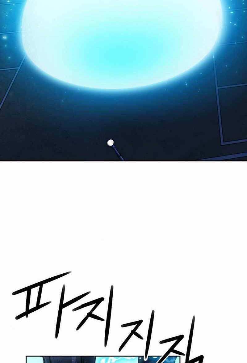 druid tại ga seoul - người hóa thú chapter 69 77