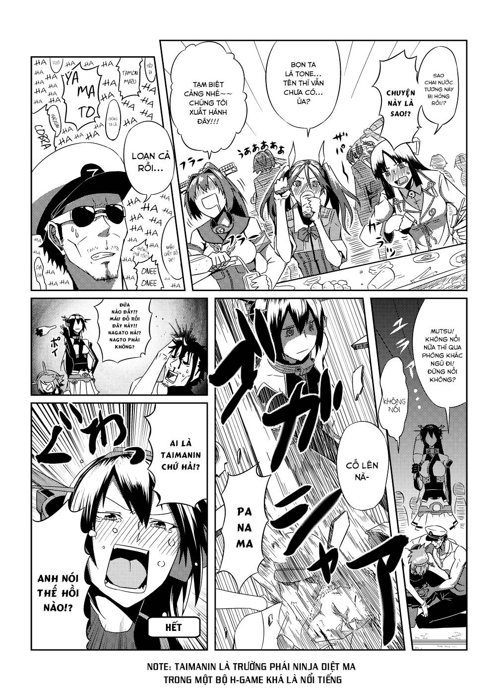 kancolle doujin collection chapter 43 6