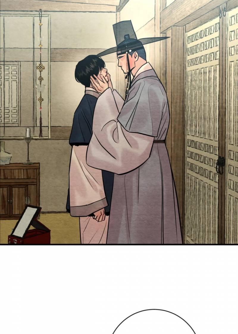 dạ ký chapter 118.2 18