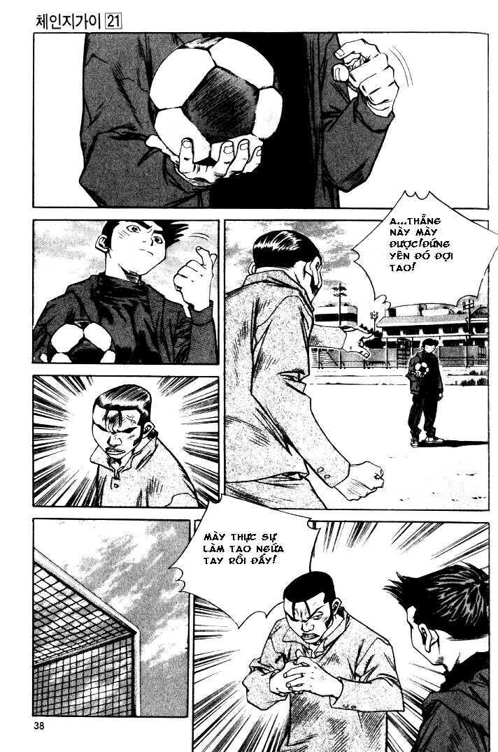 change guy chapter 222 2