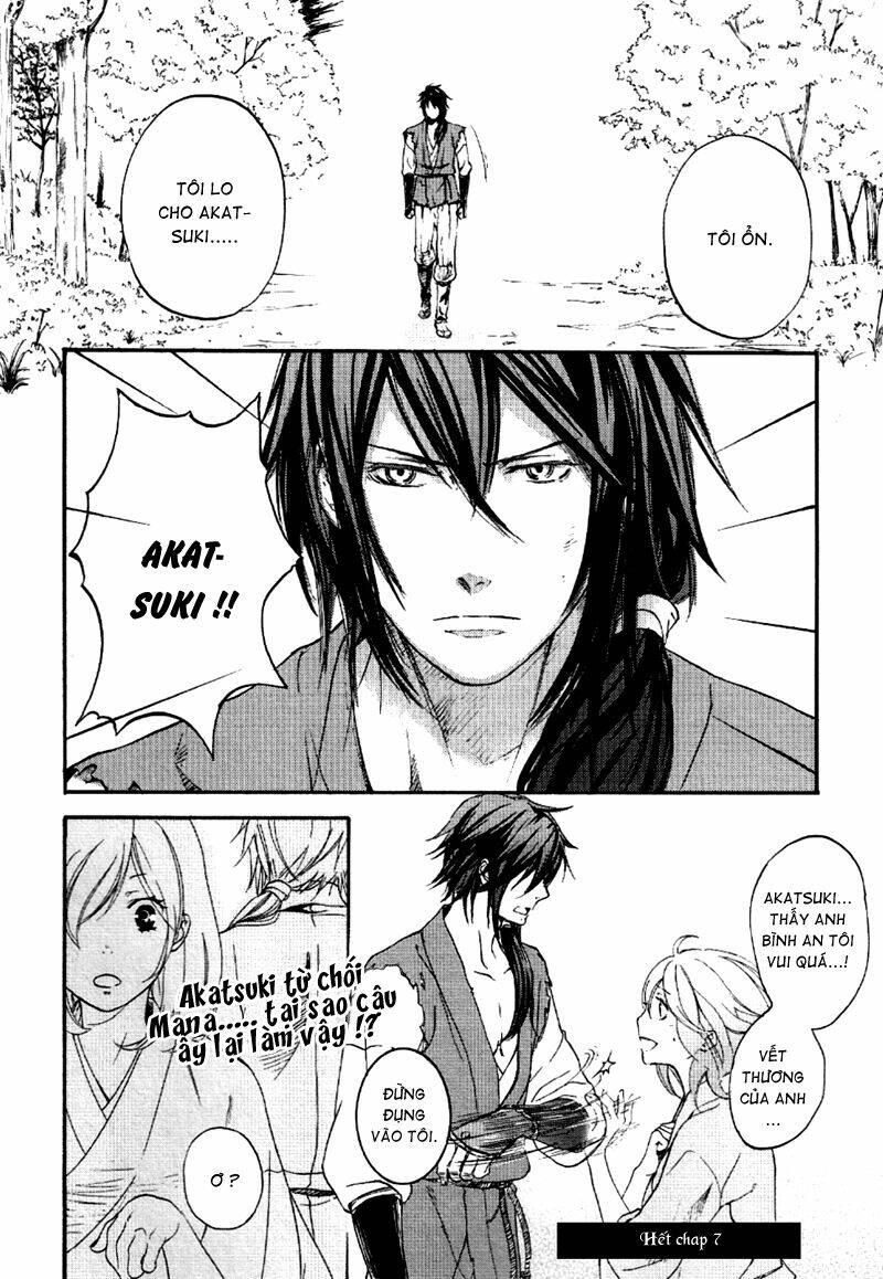 nise no chigiri chapter 7 20