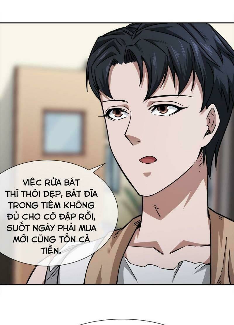 dạ thị chi chủ chapter 11 4