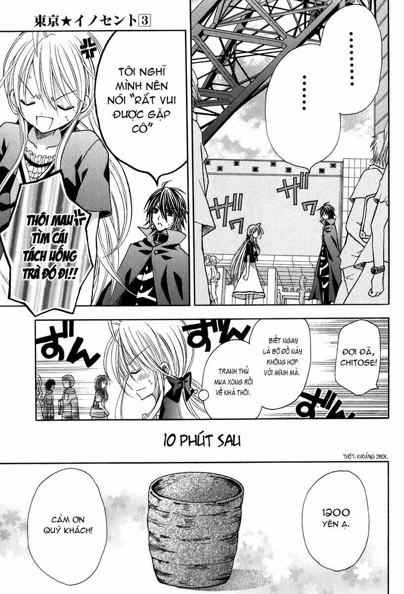 tokyo innocent chapter 13 5