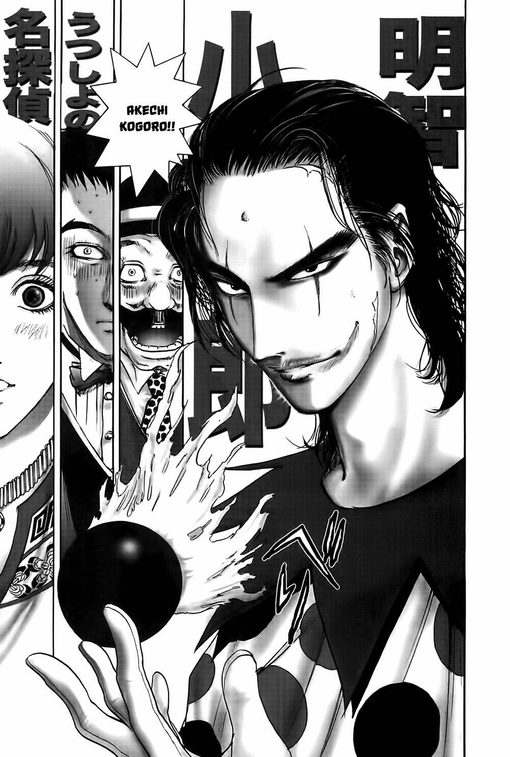 edogawa ranpo ijinkan chapter 28 30