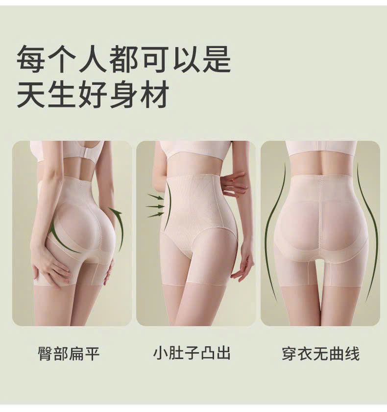 QUẦN GEN ĐÙI HOT CỰC CHÁY CAO CẤP ĐỊNH HÌNH TỪ 40-70KG DÀNH CHO NỮ