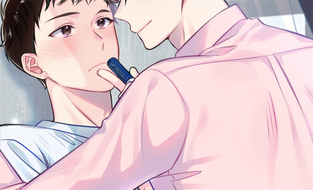 vị ngọt đôi môi chapter 0 3