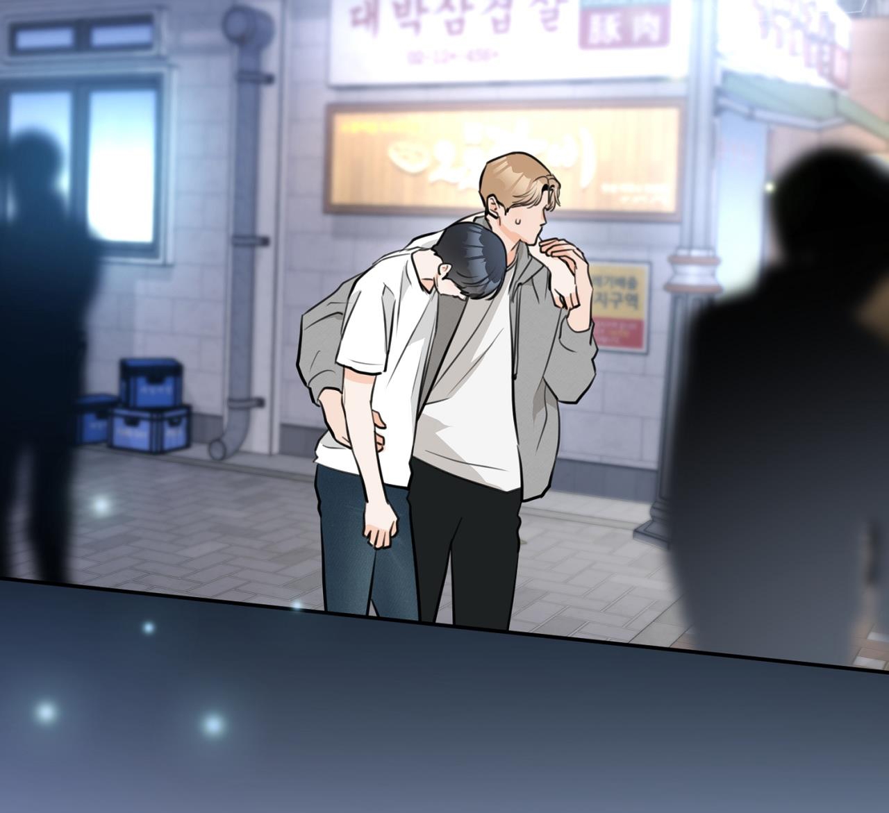 tình mình khó nói chapter 9 122