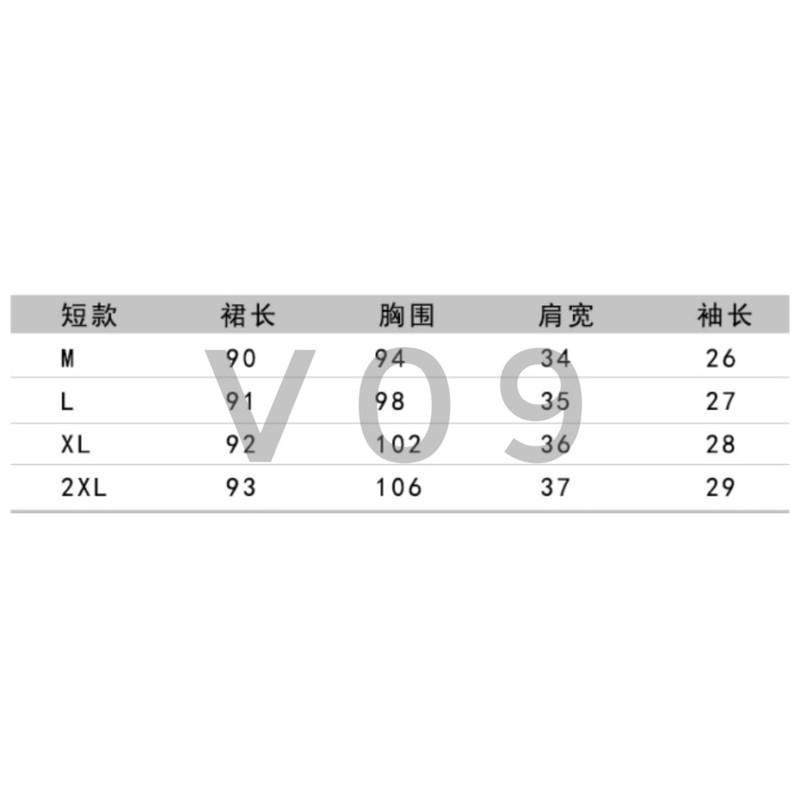 V09 Váy đen nơ ngực cho con bú