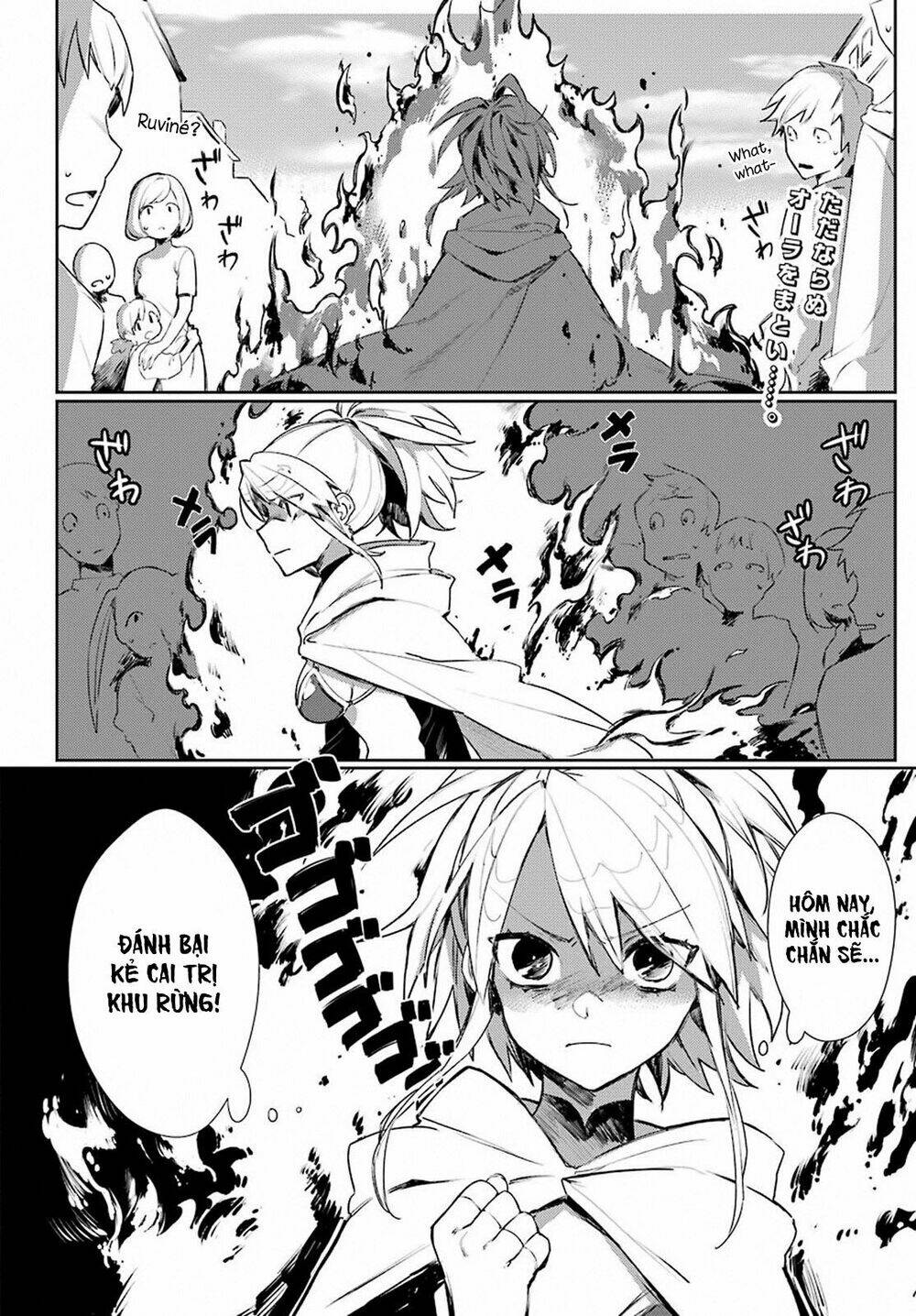 minotaurus's sweetheart chapter 4 4