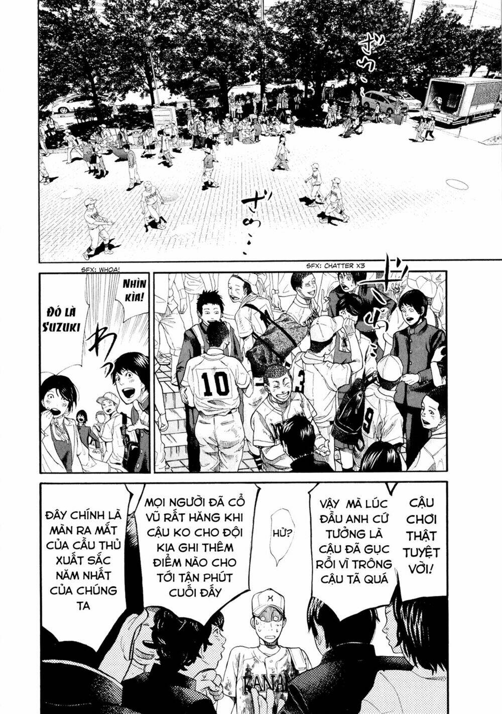 again!! chapter 65 11