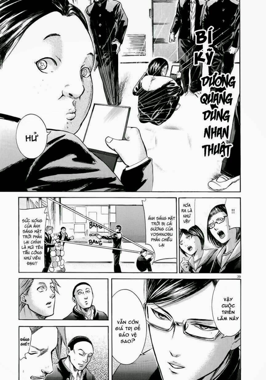 sakamoto desu ga? chapter 17 42