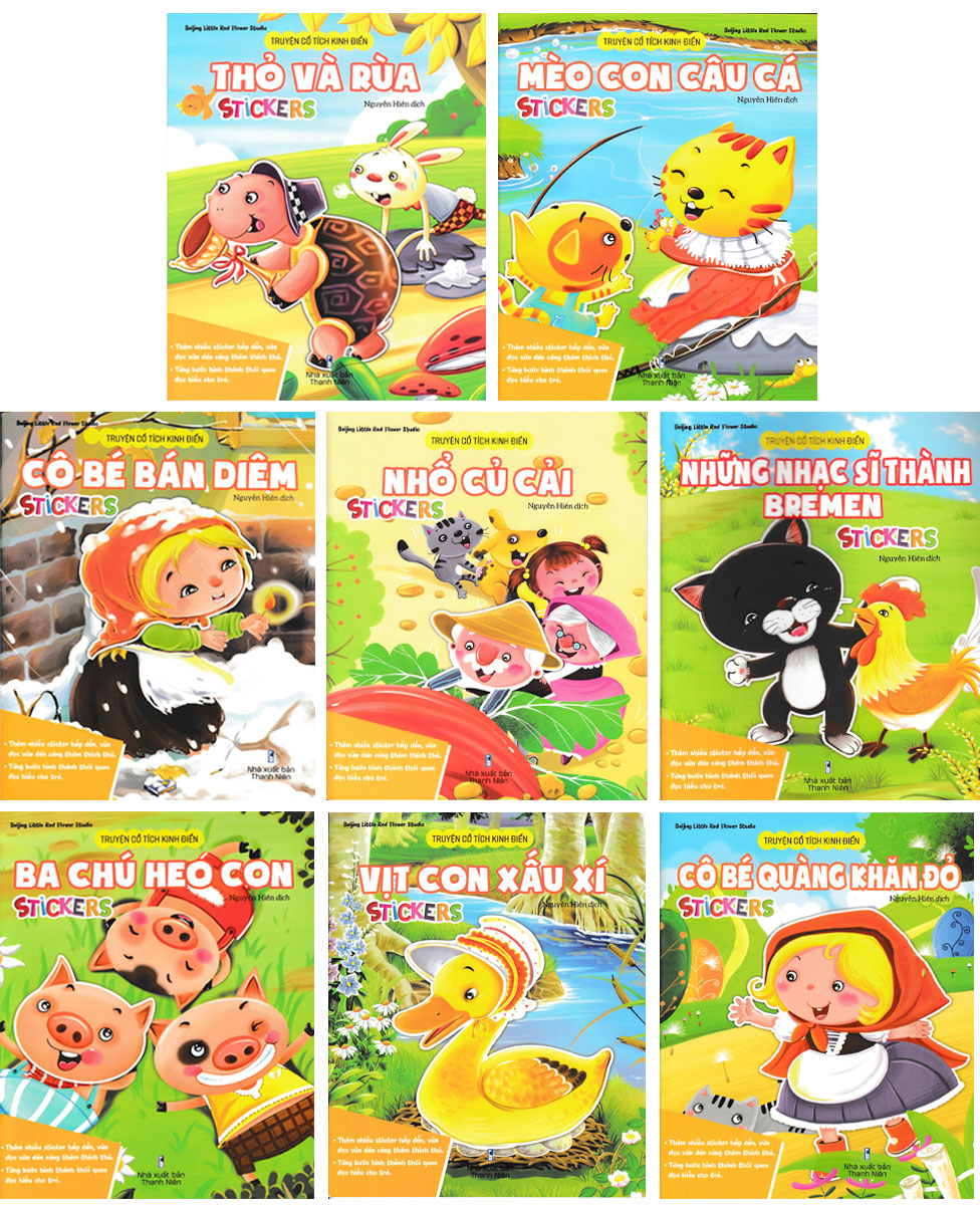 Combo Truyện Cổ Tích Kinh Điển Stickers