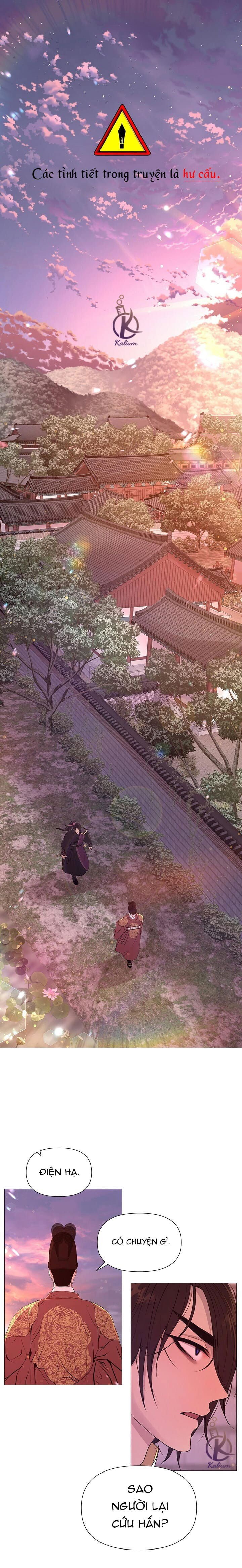 dạ xoa hoá diễn ký chapter 29 1