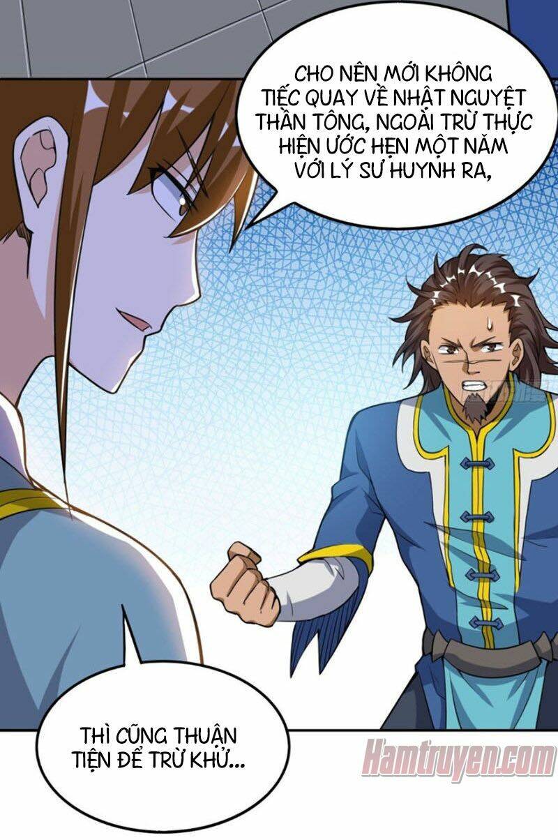 thần võ đế tôn chapter 56 37