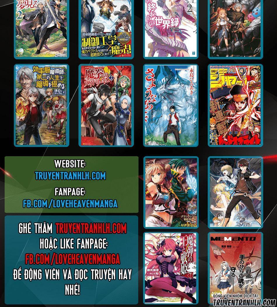 sekai no owari to yoakemae chapter 15 22