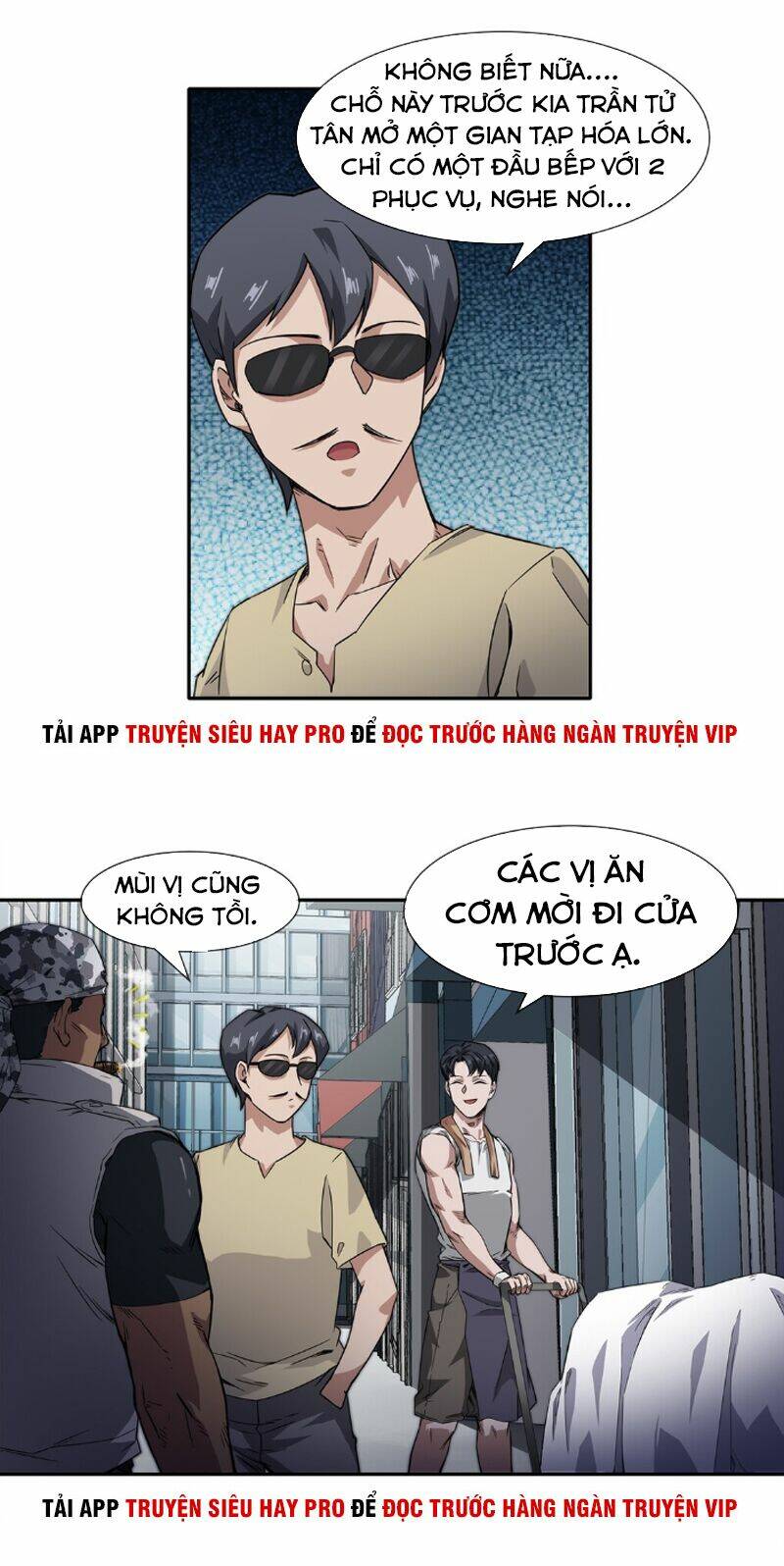 dạ thị chi vương chapter 14 8