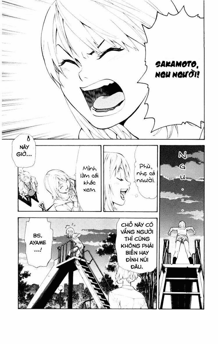 saijou no meii chapter 19 15