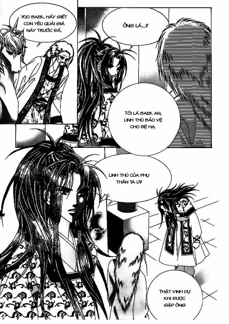 crazy girl shin bia - nữ hoàng rắc rối chapter 65 12