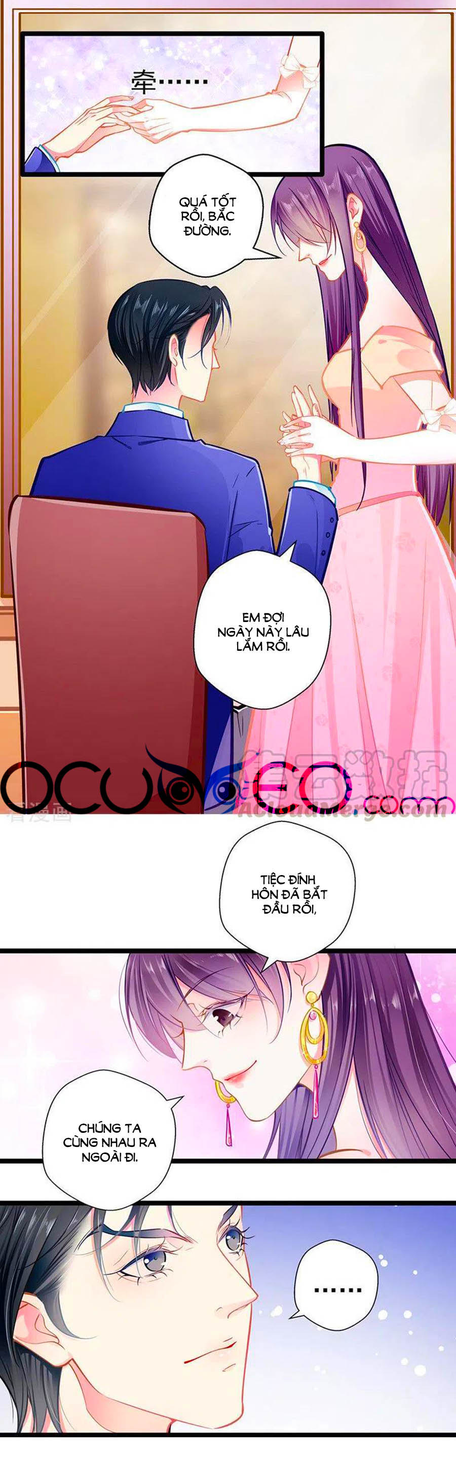 cưng chiều ái thê hư hỏng chapter 86 17