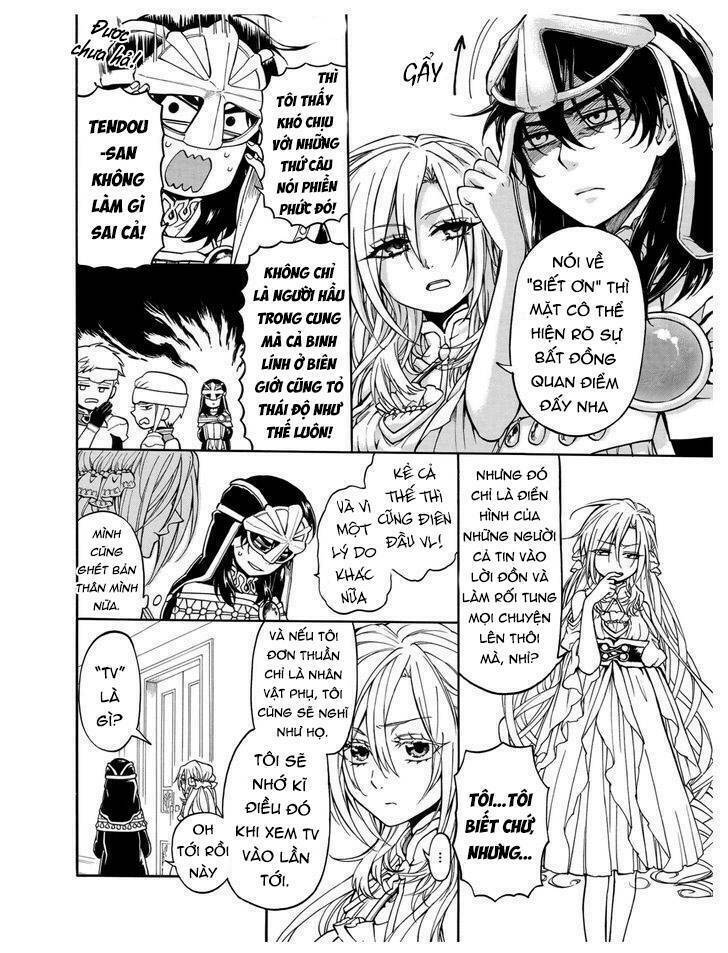 +a no tachiichi chapter 10 17