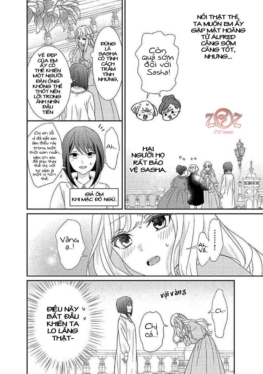 cuộc đấu tranh của con gái hầu tước sau khi tái sinh: ta sẽ lo liệu tất cả! chapter 4 8