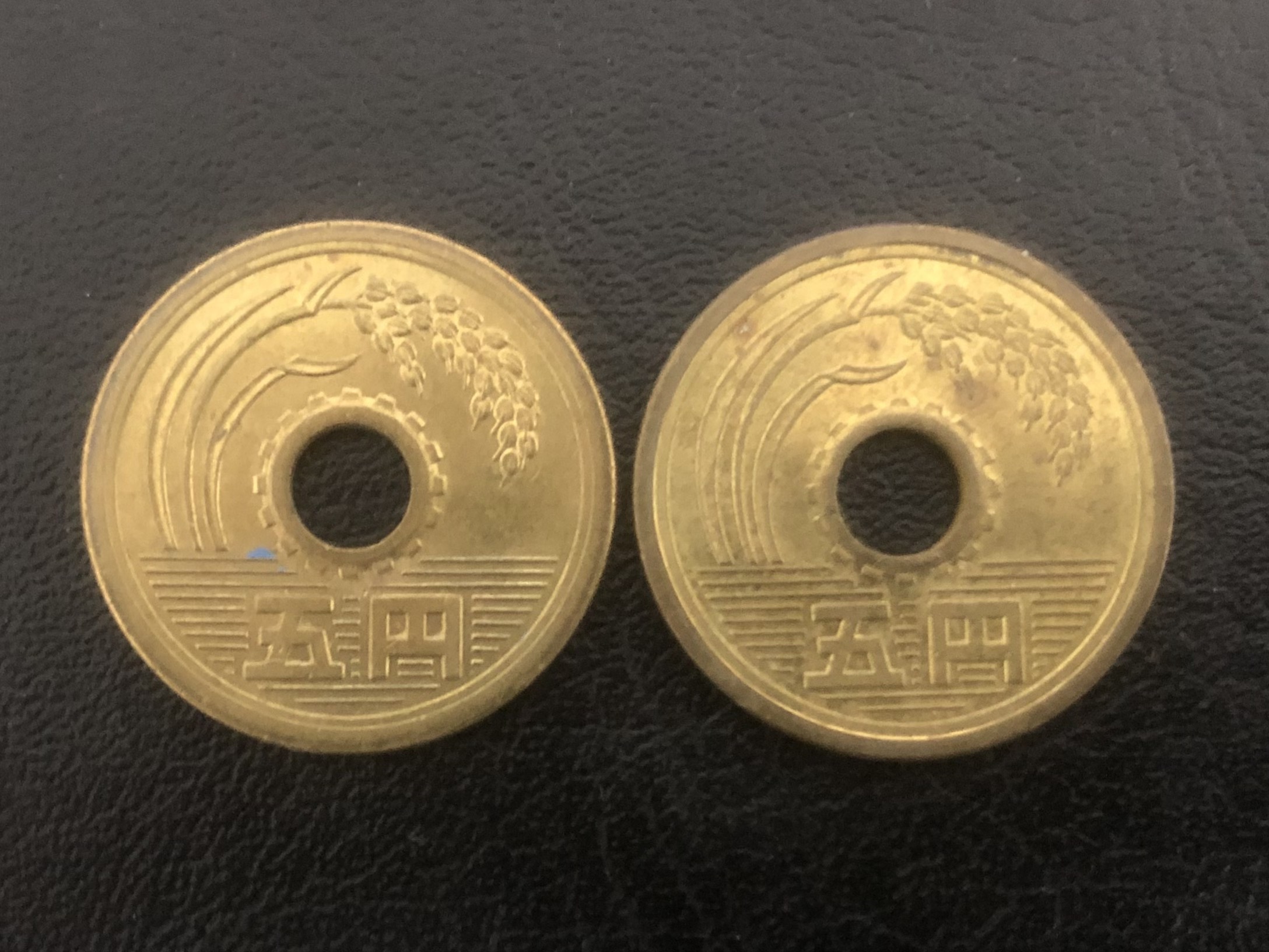 Bộ 2 đồng xu 5 Yên Nhật Bản, Top những đồng xu may mắn nhất thế giới