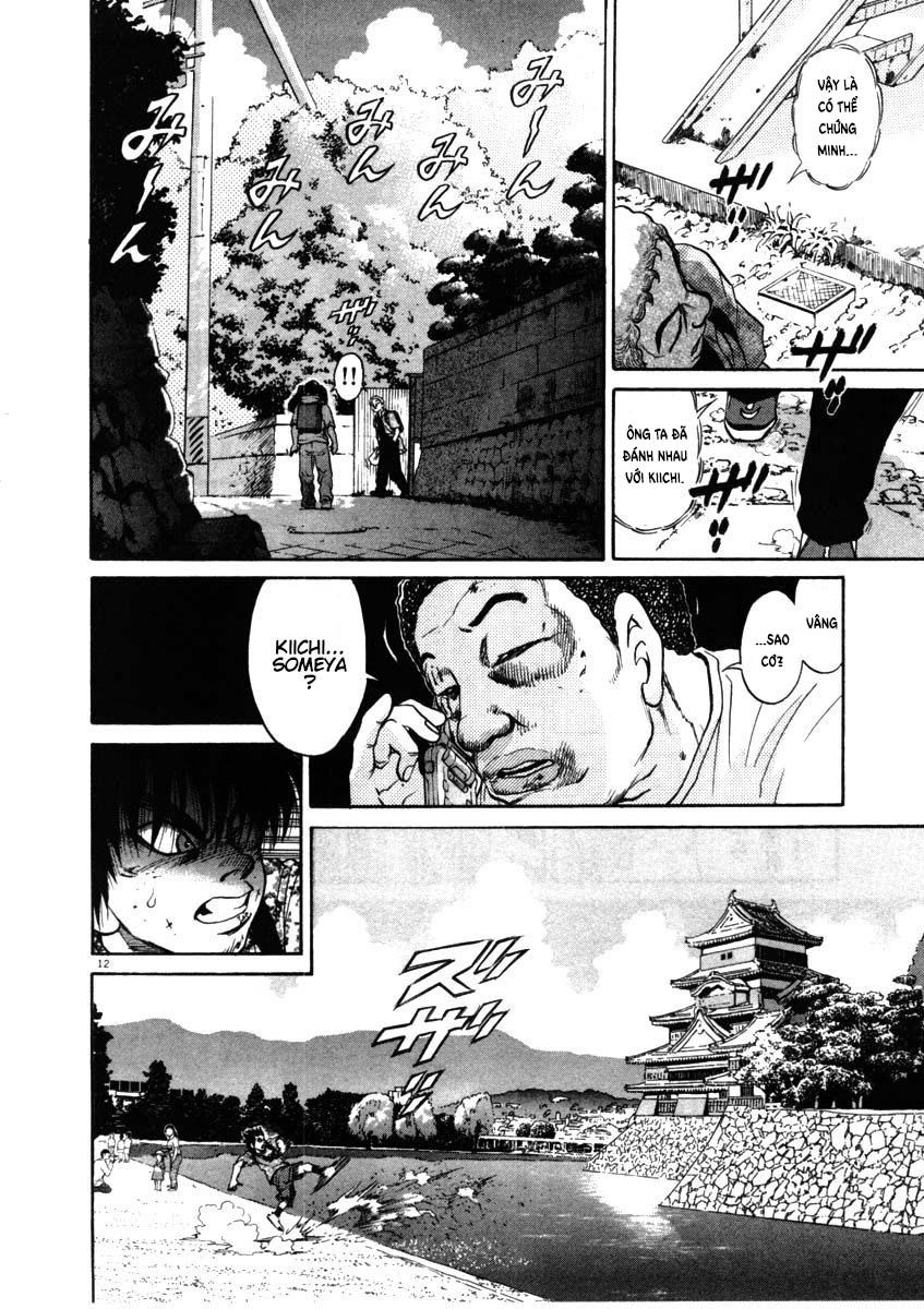 kiichi!! chapter 54 12