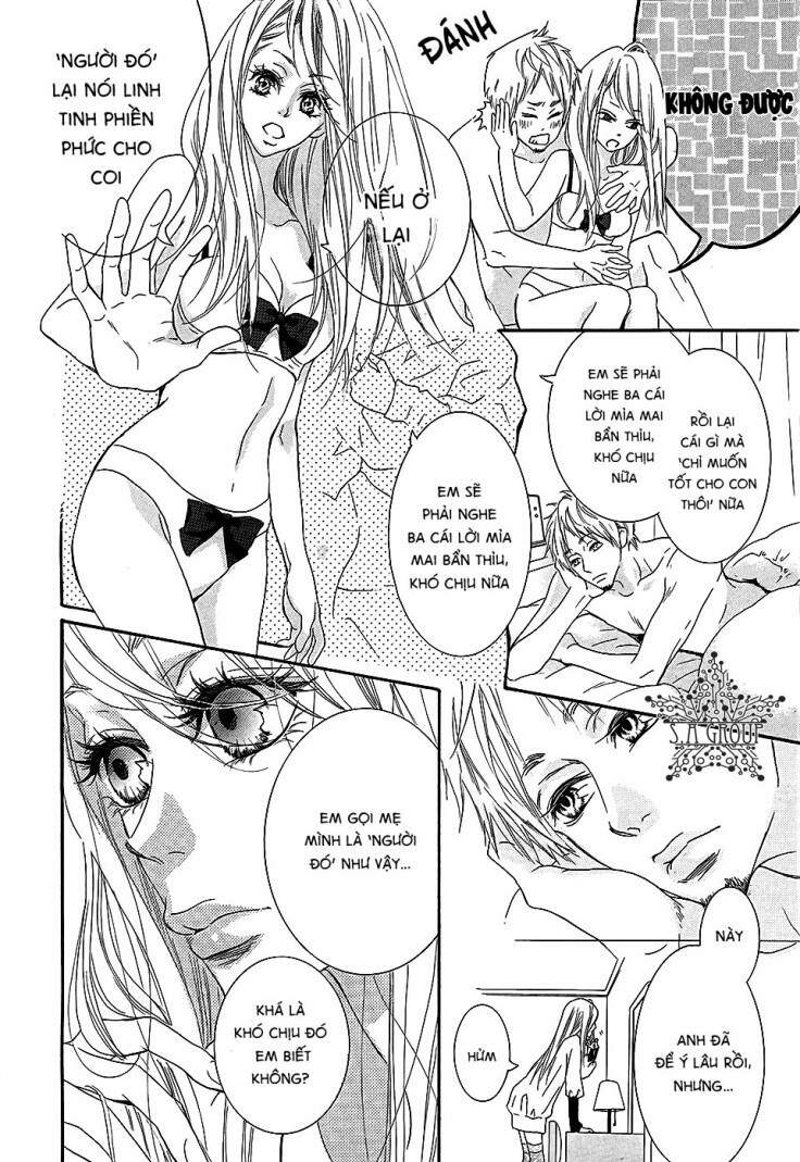 “mi” seijuku chapter 1 12